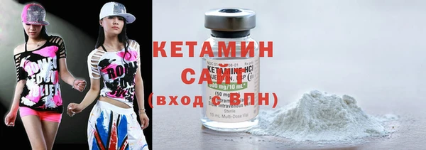 герыч Сясьстрой