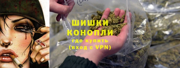mdpv Арсеньев